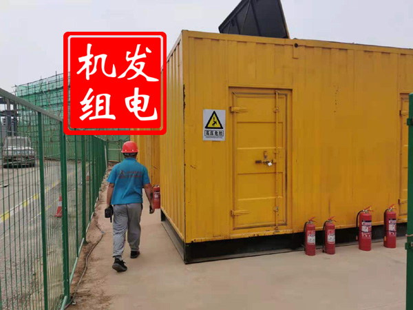 泰顺出租发电机常规保养内容