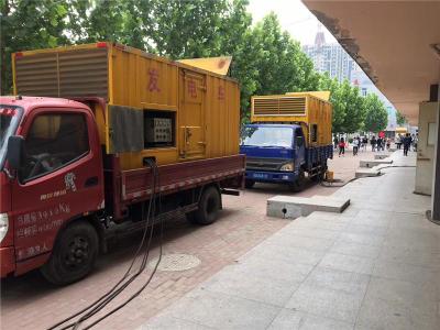 泰顺发电车租赁-关于柴油发电机电压问题
