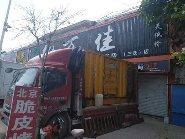 泰顺发电机出租-柴油发电机组散热器如何检查与维护
