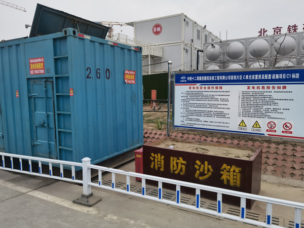 泰顺发电机租赁-电缆长度过长会对 100KW 发电机造成哪些影响？