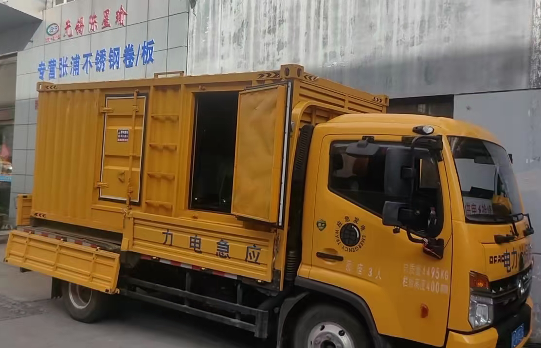 泰顺安装和使用柴油发电机组需要注意哪些事项？